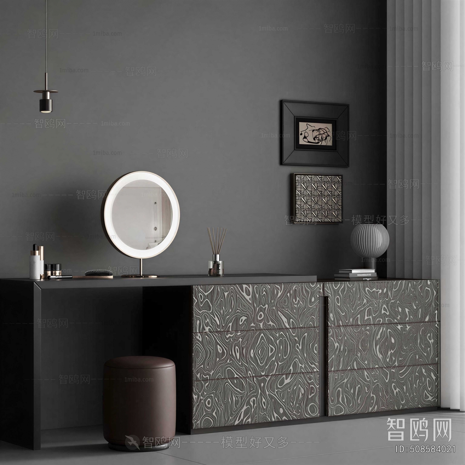 Modern Dresser