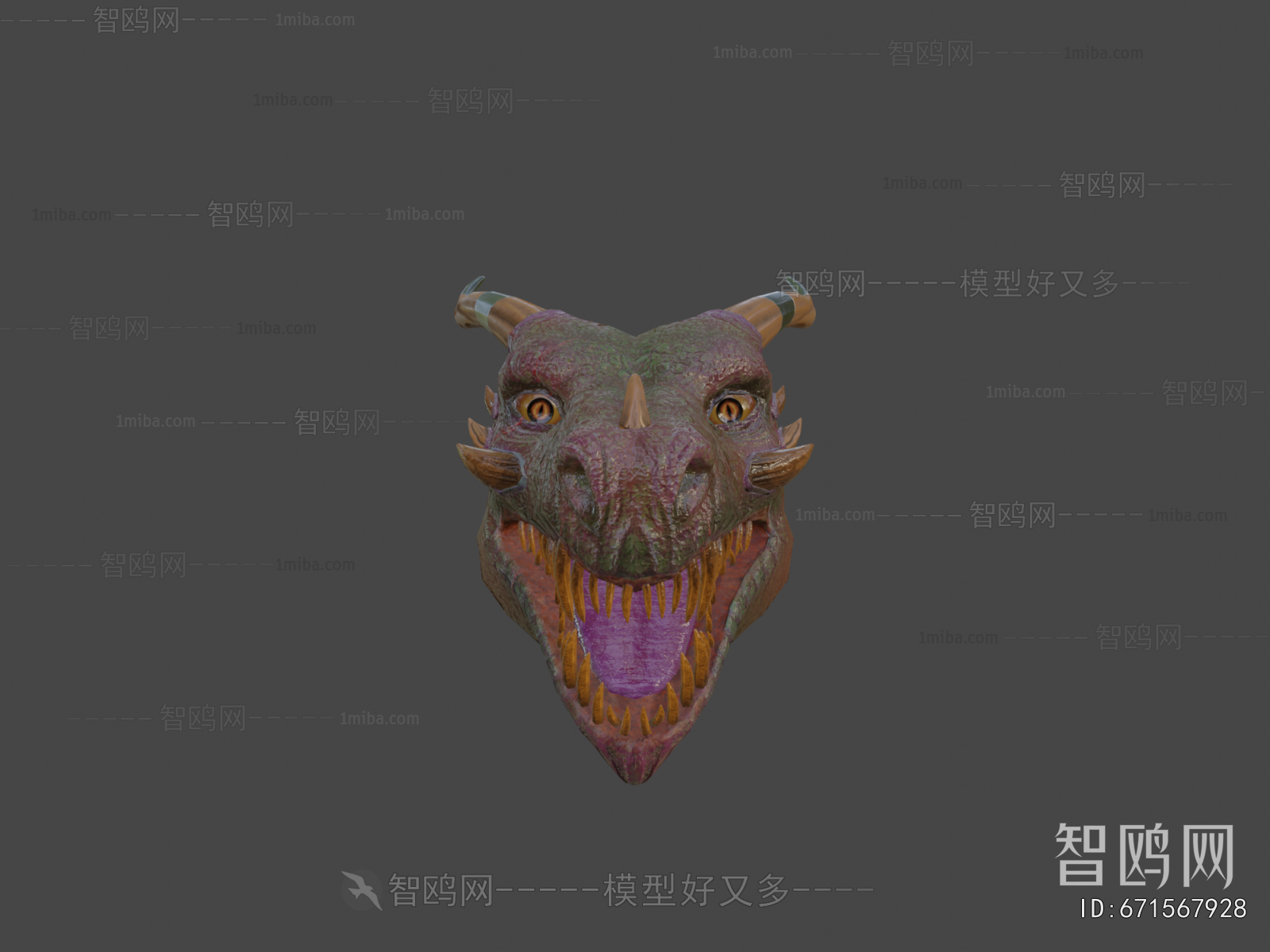 Modern Animal