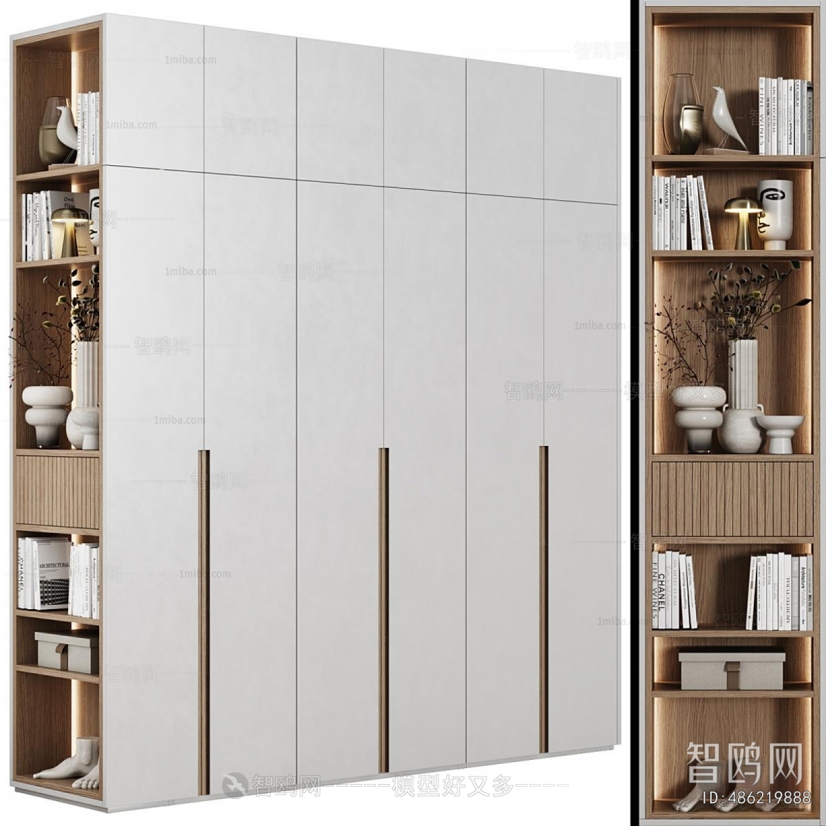 Modern Bookcase