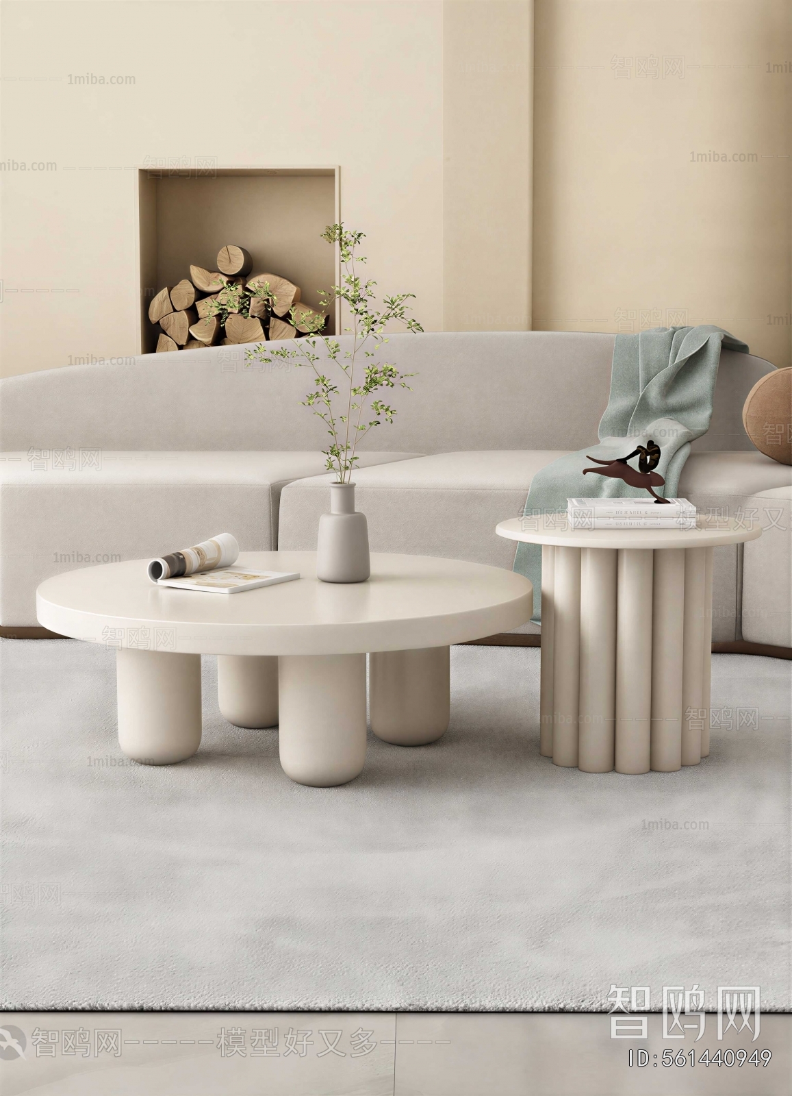 Modern Coffee Table