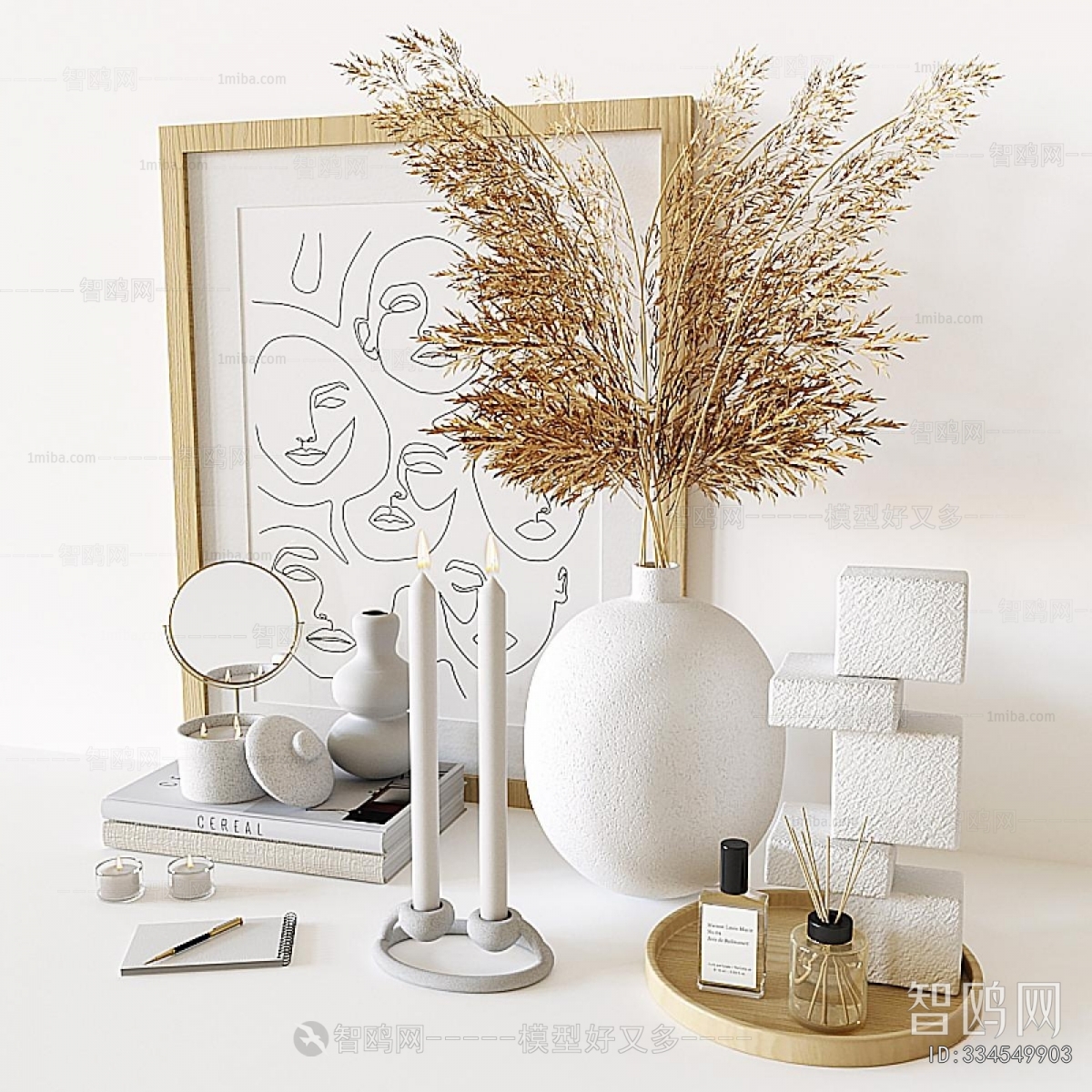 Modern Decorative Set
