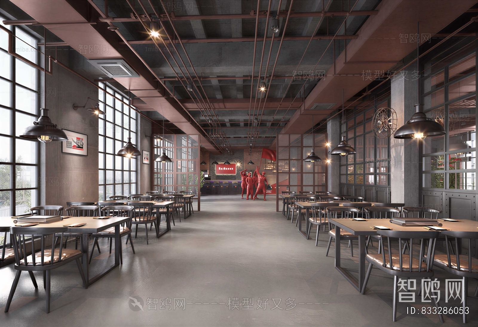 Modern Hot Pot Restaurant