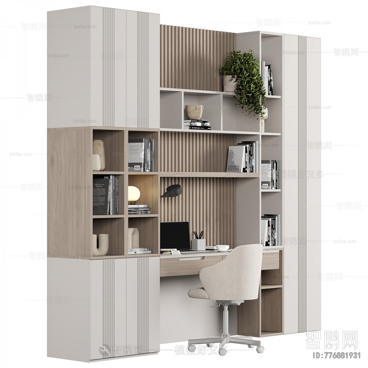 Modern Computer Desk And Chair