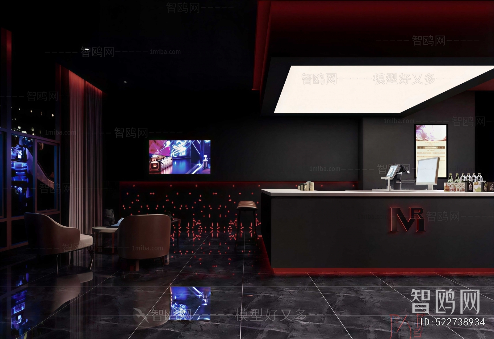 Modern Ktv  Bar