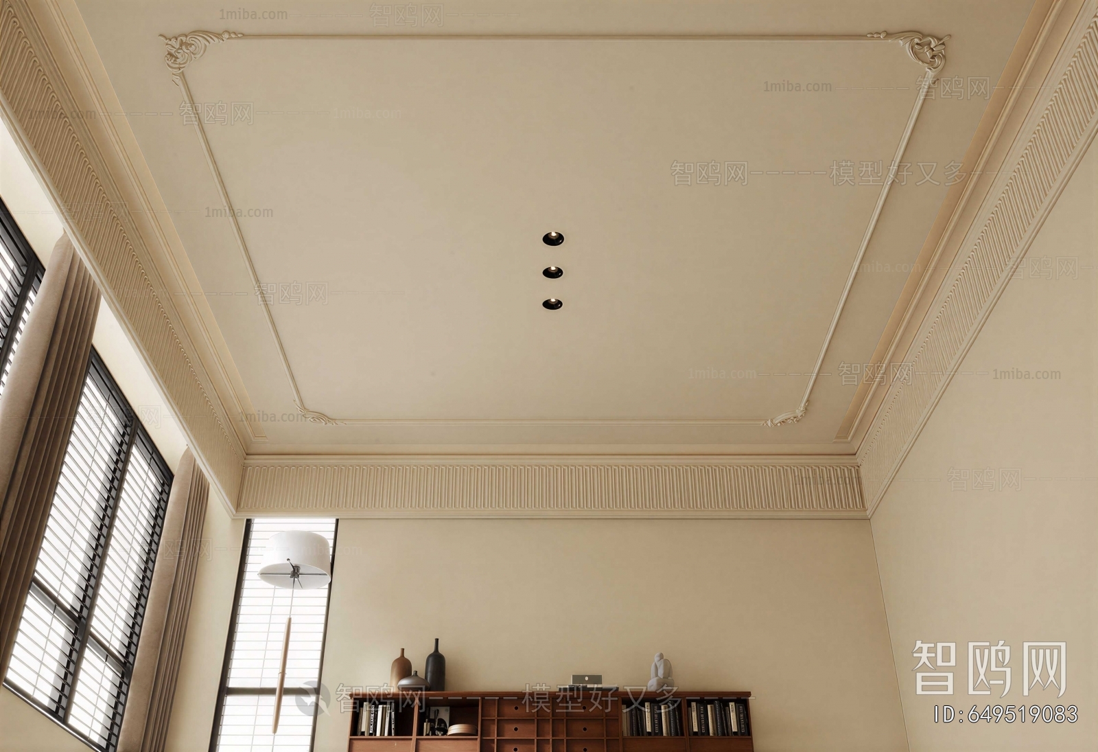 Modern Suspended Ceiling