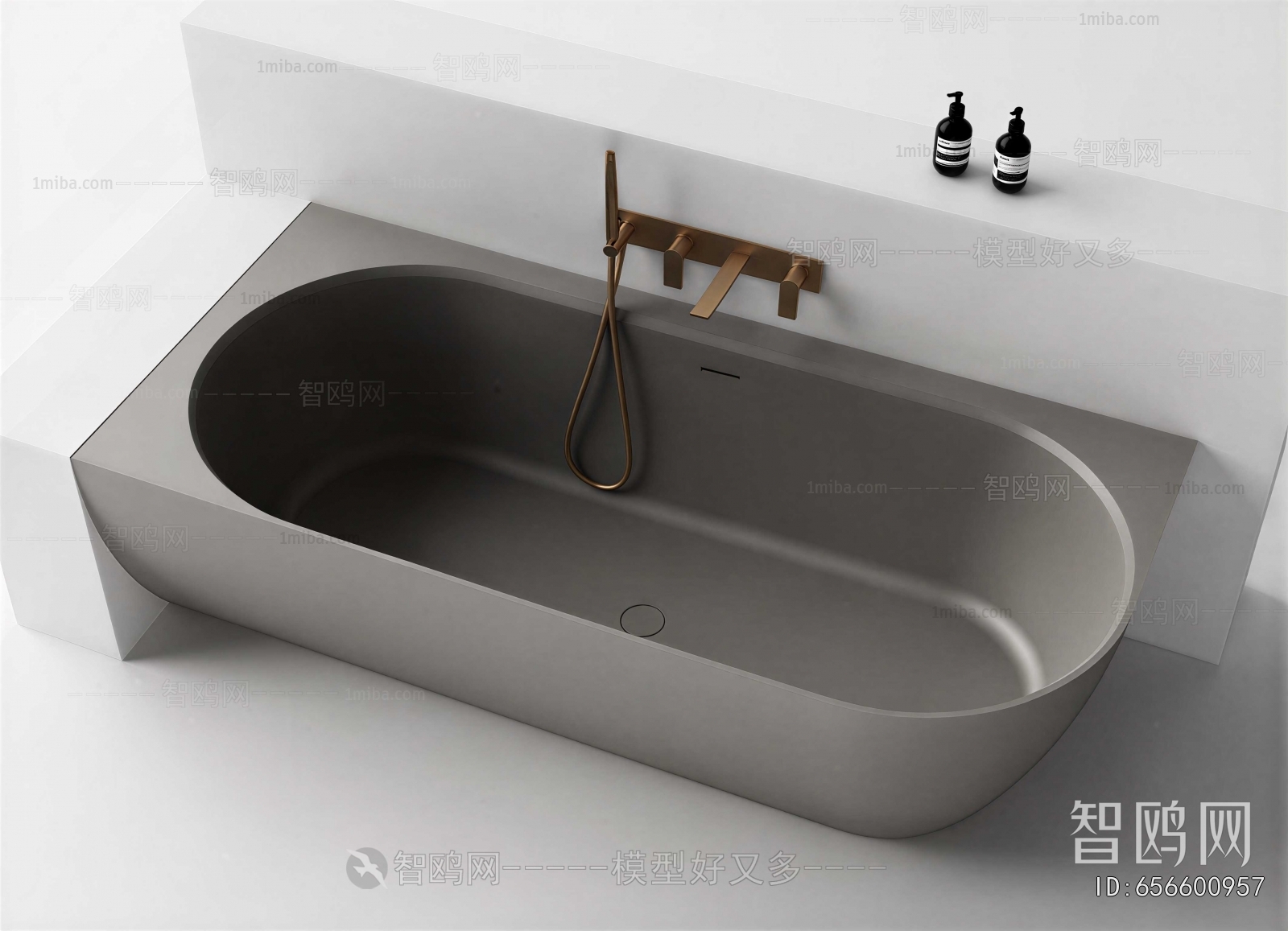 Modern Bathtub