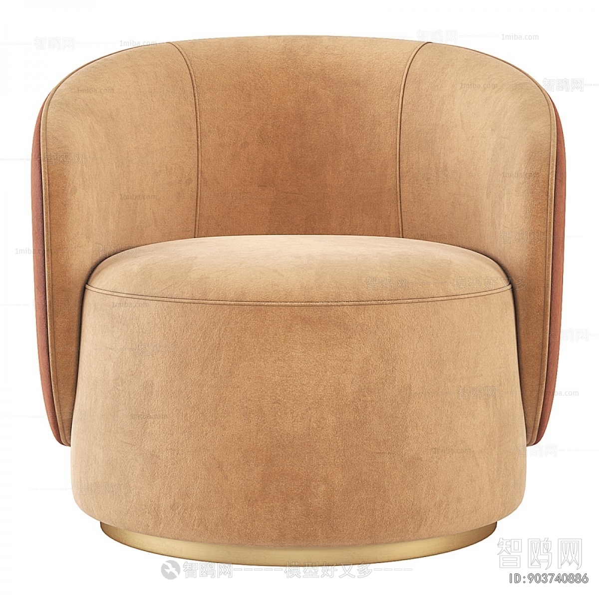 Modern Single Sofa