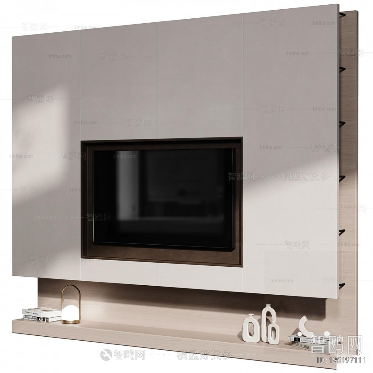 Modern TV Wall