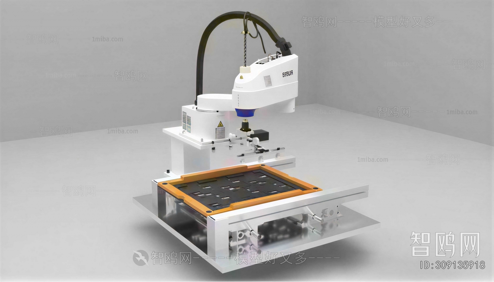 Modern Industrial Equipment