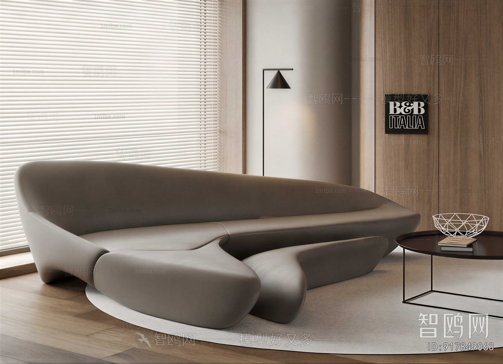 Modern Multi Person Sofa
