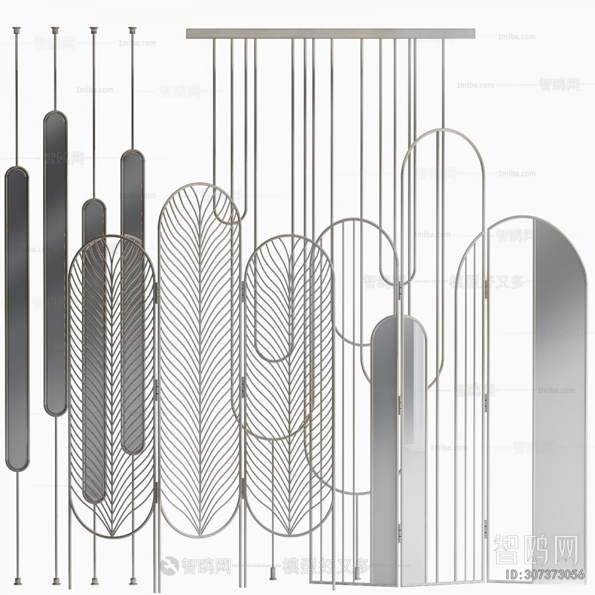 Modern Partition