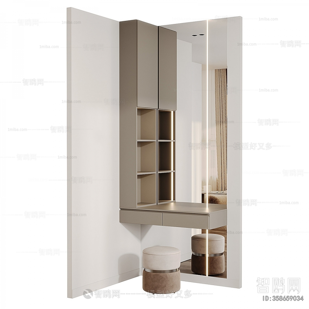 Modern Dresser