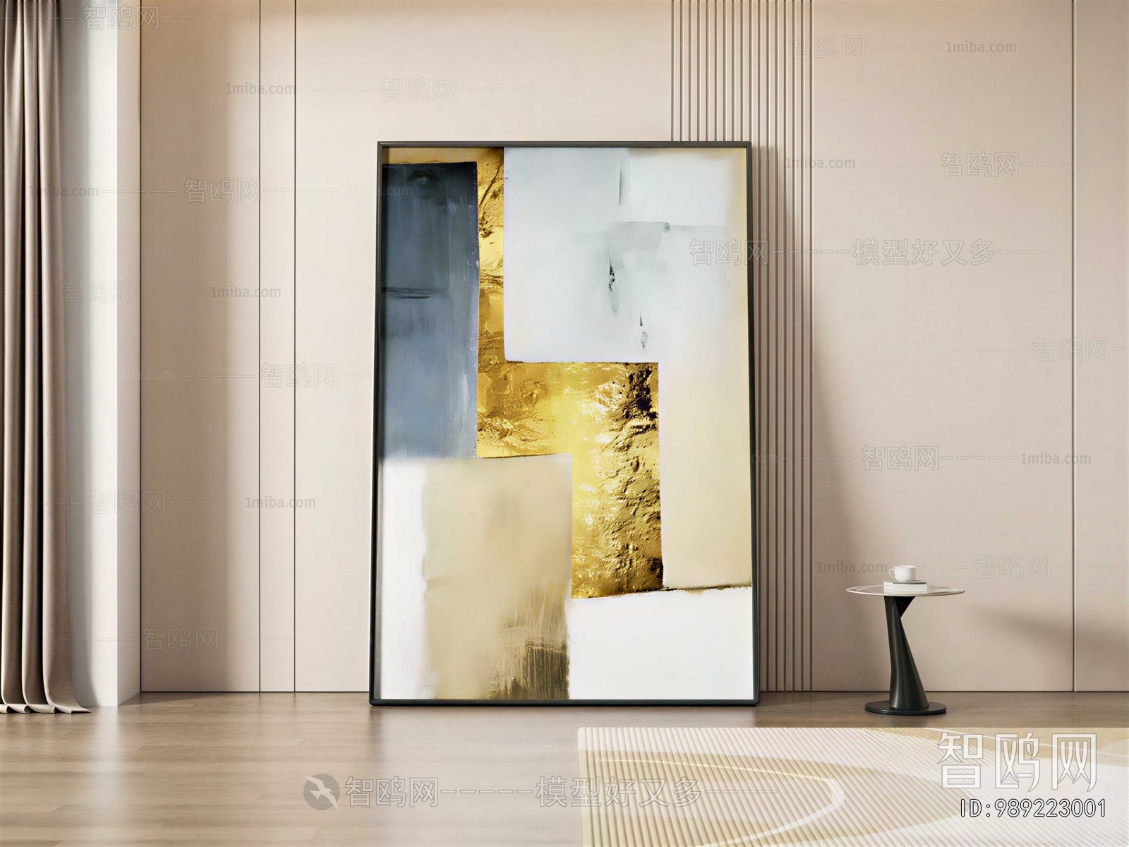 Modern Painting