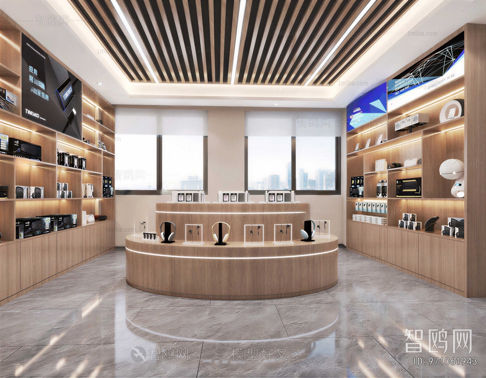 Modern Exclusive Shop