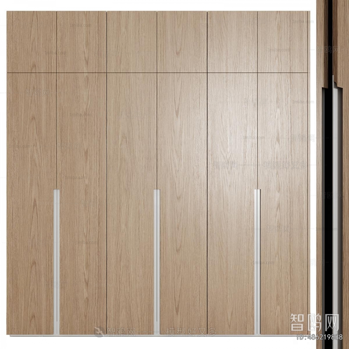 Modern Bookcase