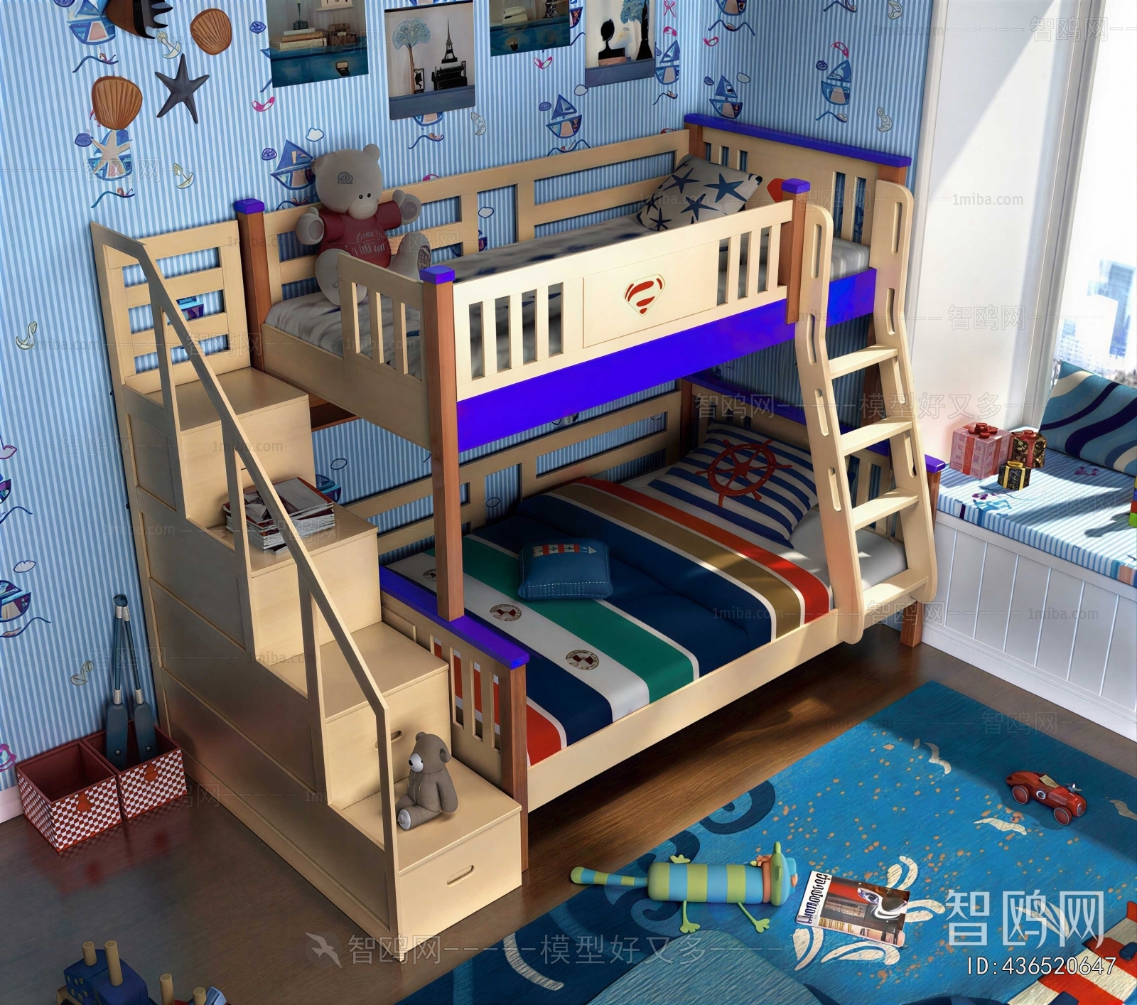 Modern Child's Bed