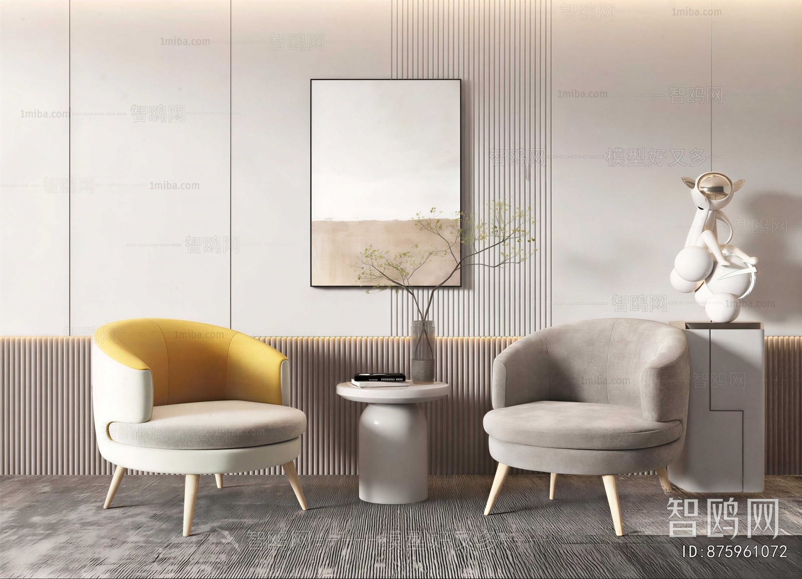 Modern Lounge Chair