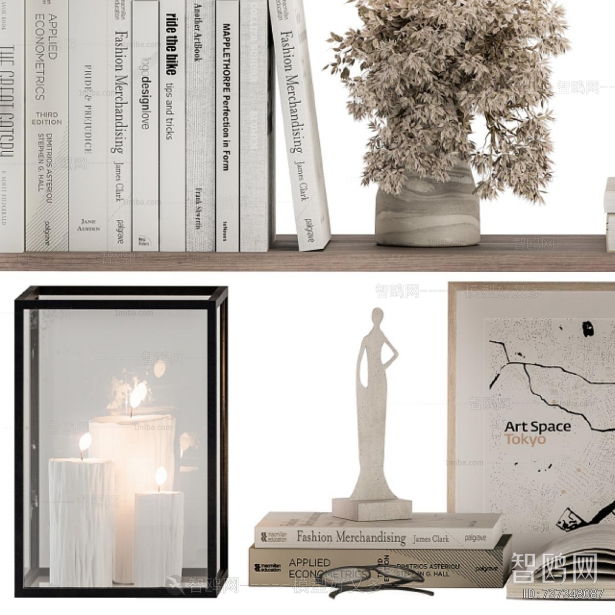 Modern Decorative Set