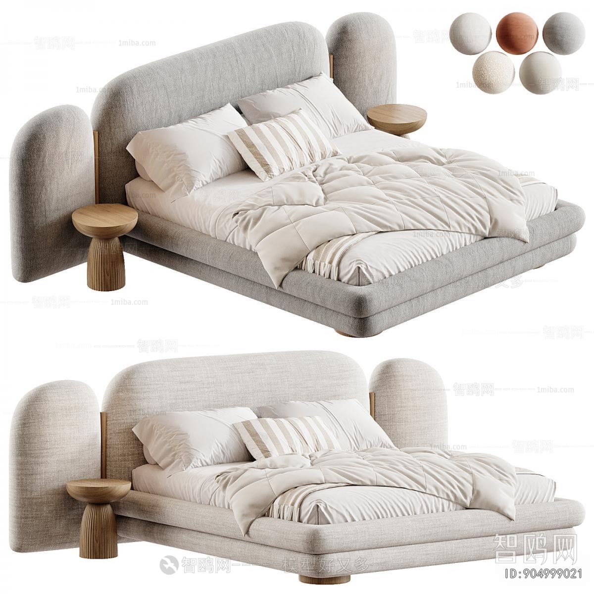 Modern Double Bed