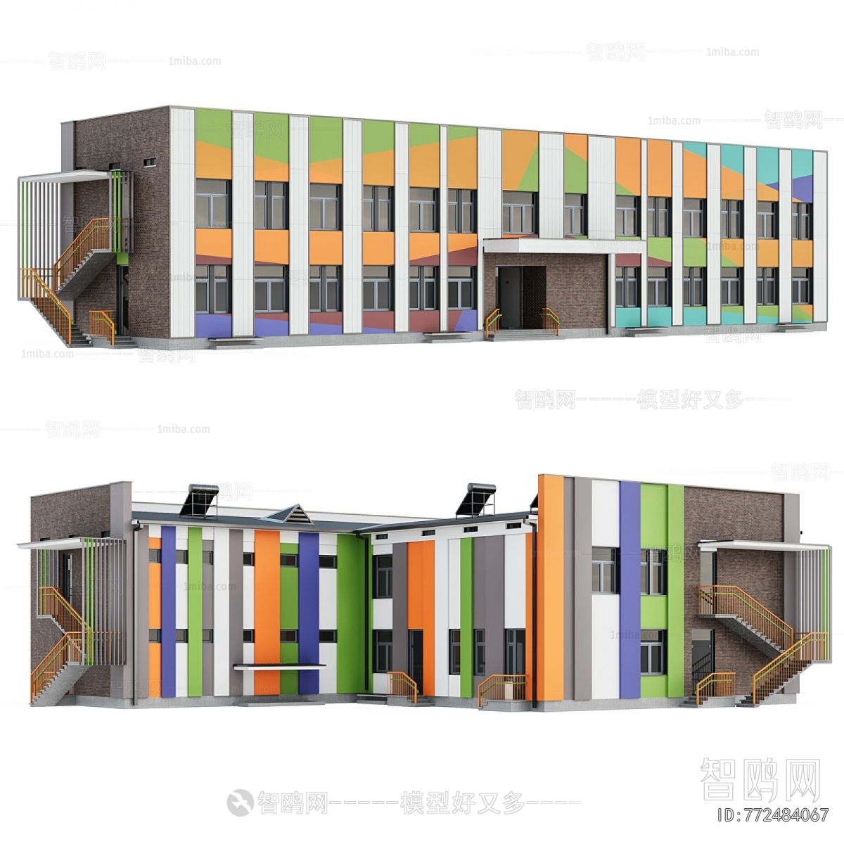 Modern Building Appearance