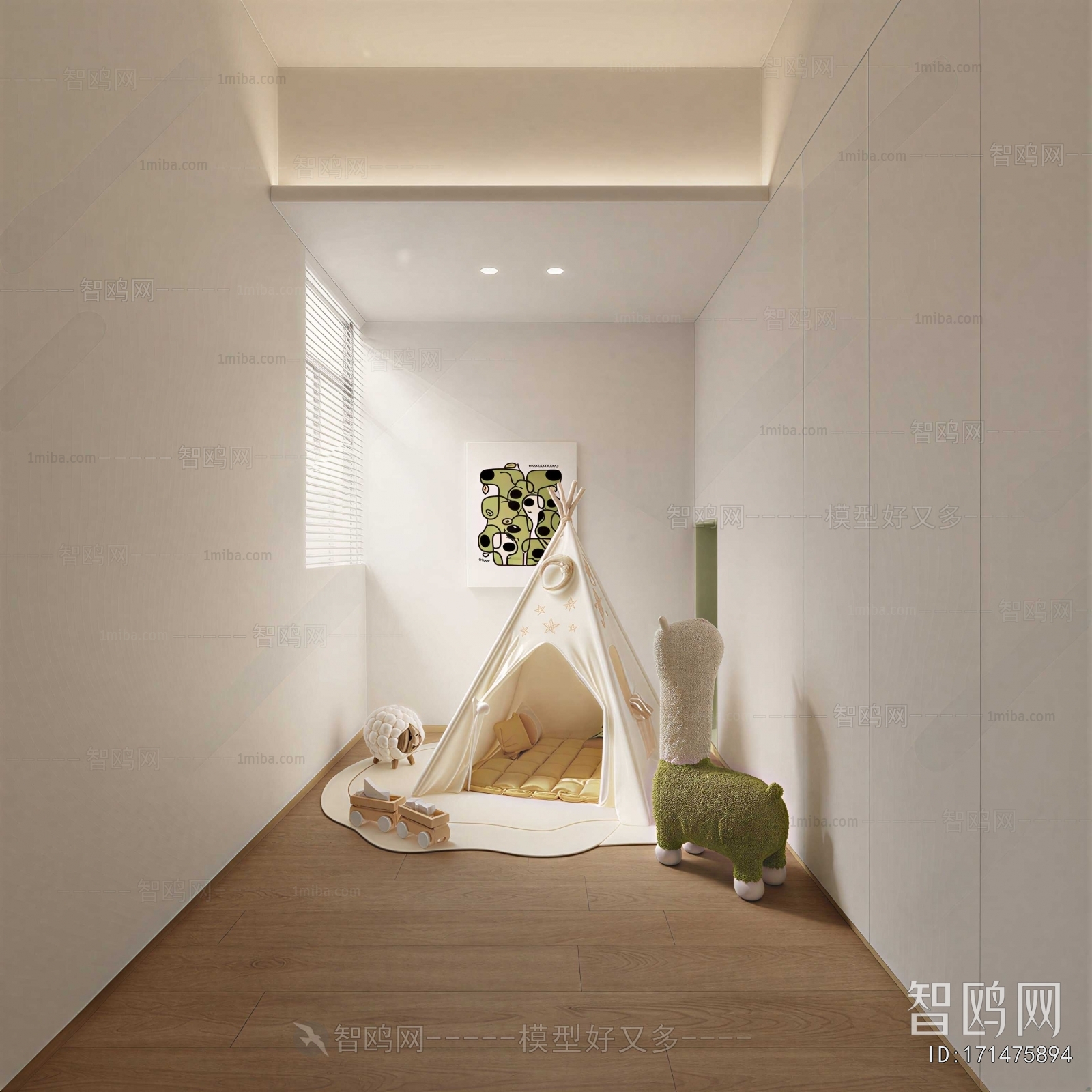 Modern Children's Room