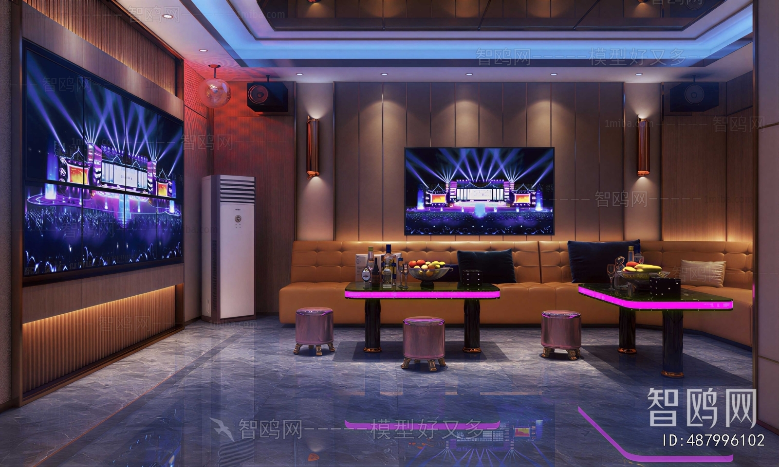 Modern Audiovisual Room