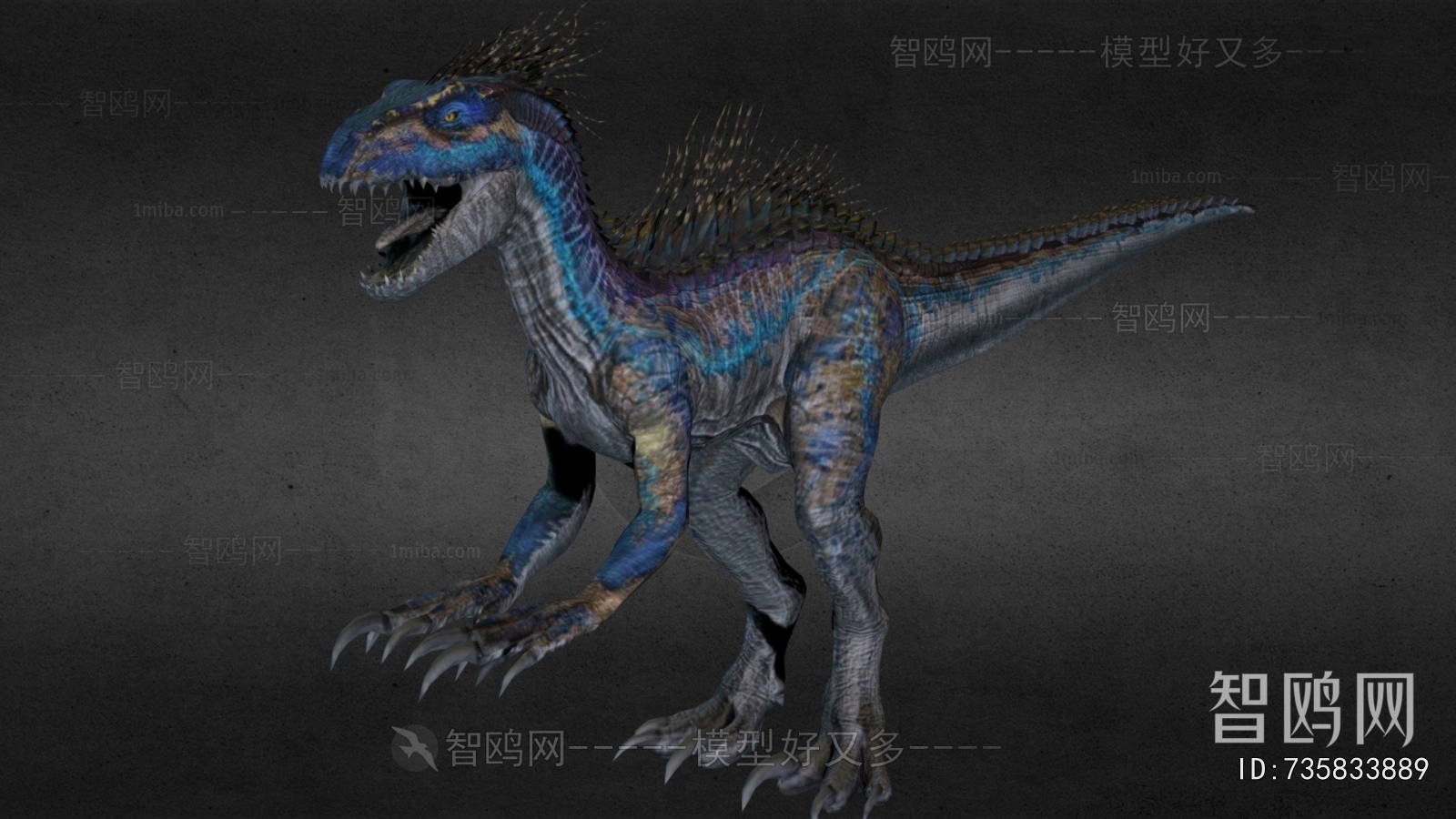 Modern Animal