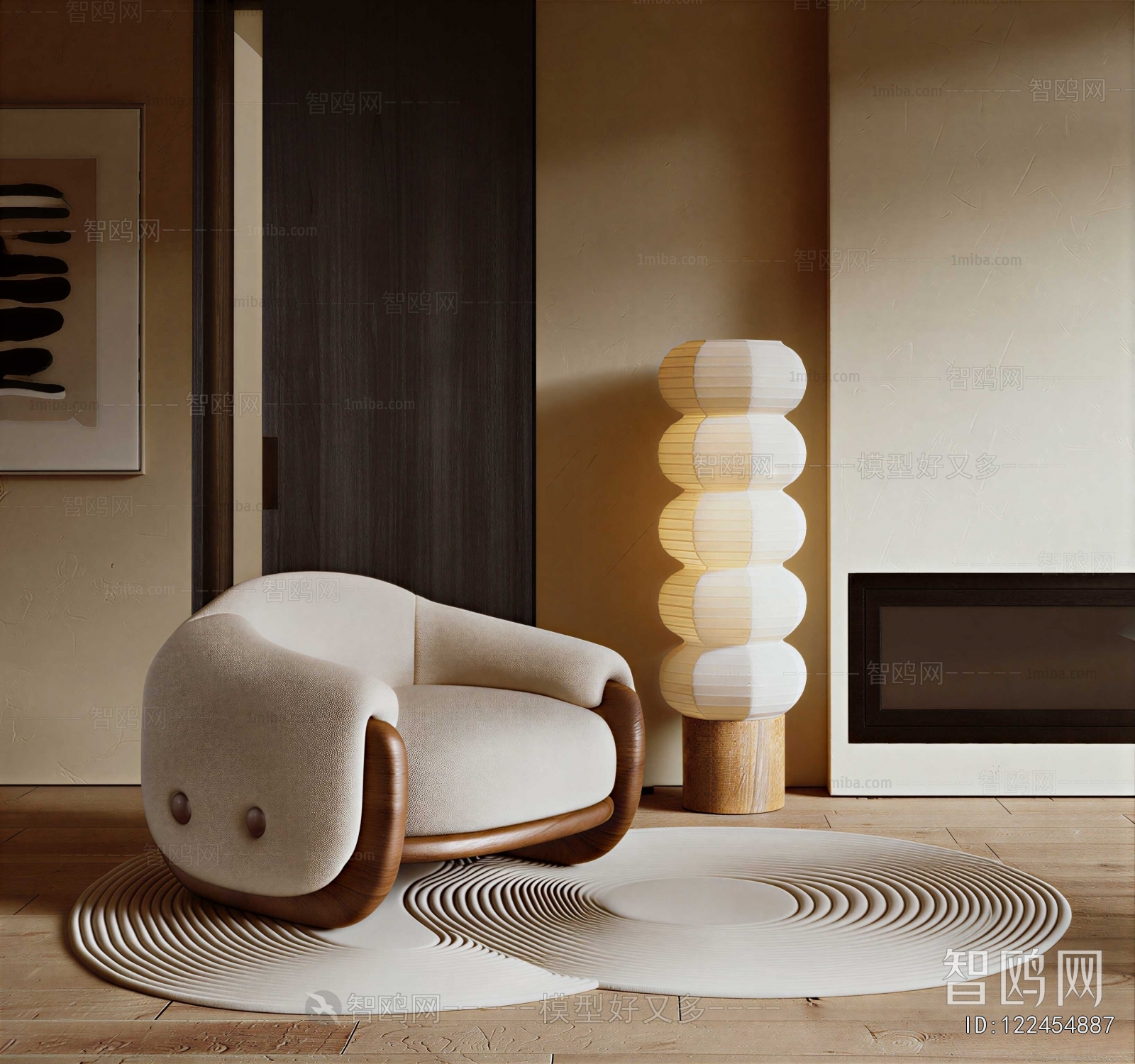 Modern Single Sofa