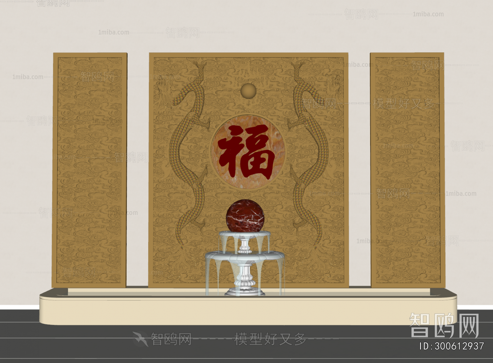 Chinese Style Meichen