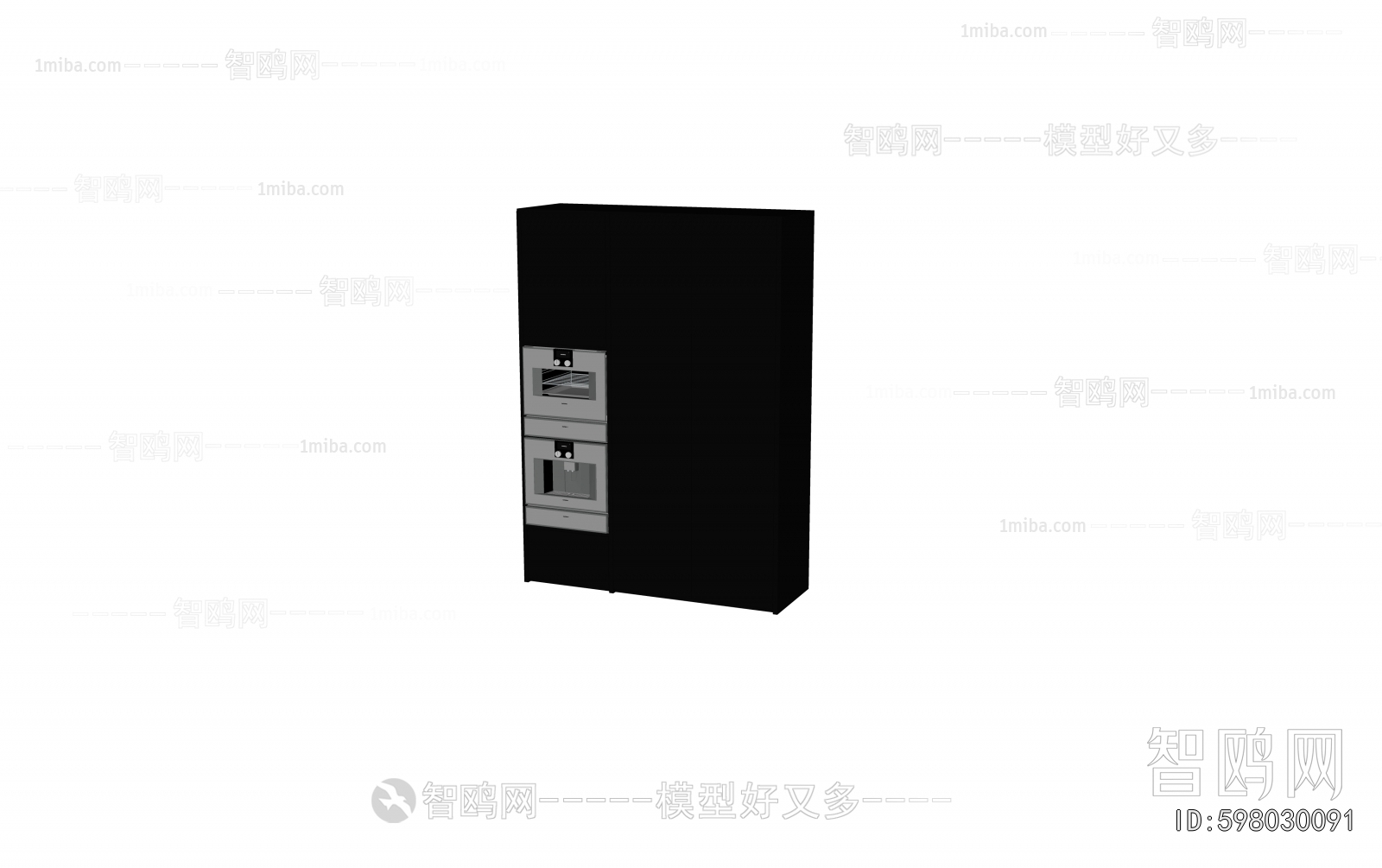 Modern Water Dispenser