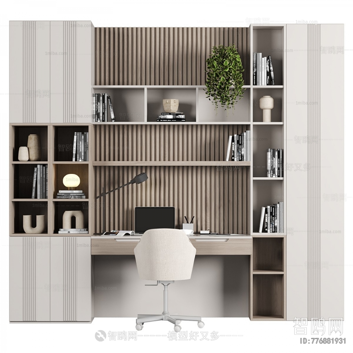 Modern Computer Desk And Chair