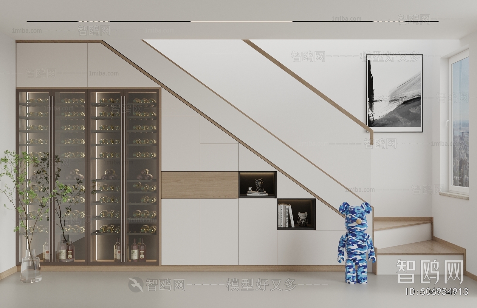 Modern Stairwell