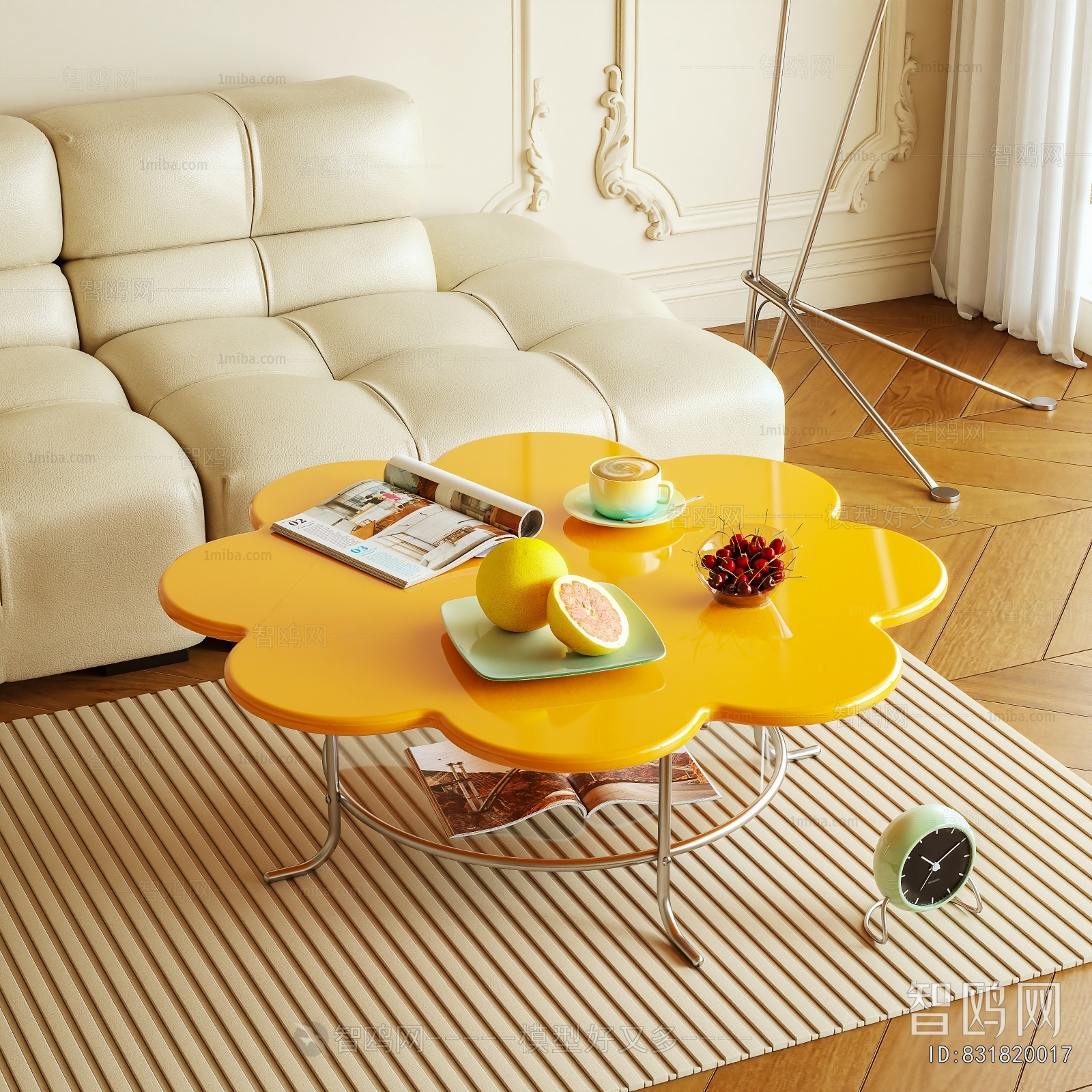Modern Coffee Table