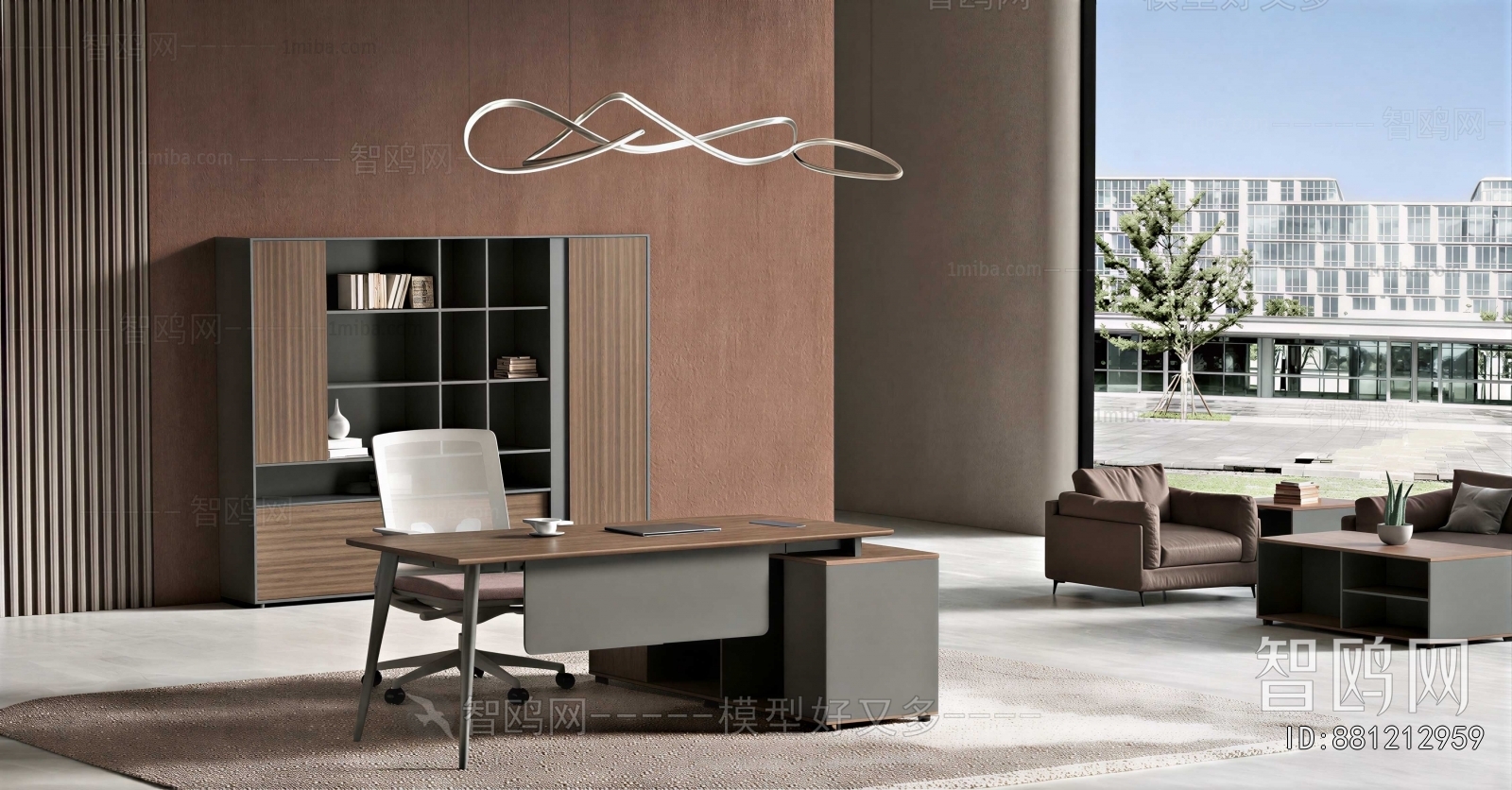 Modern Manager's Office