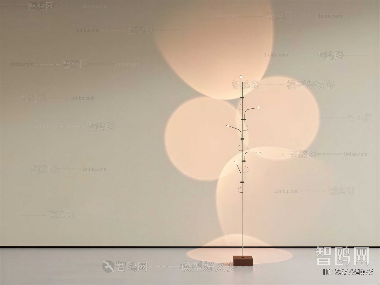 Modern Floor Lamp