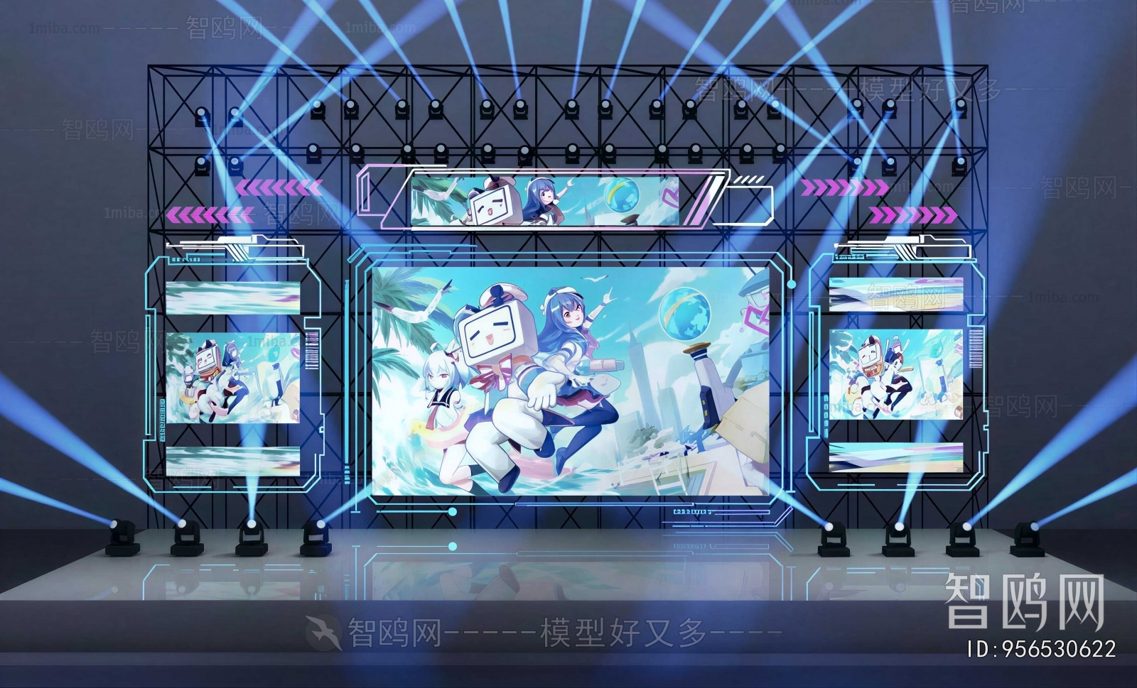 Modern KTV Box