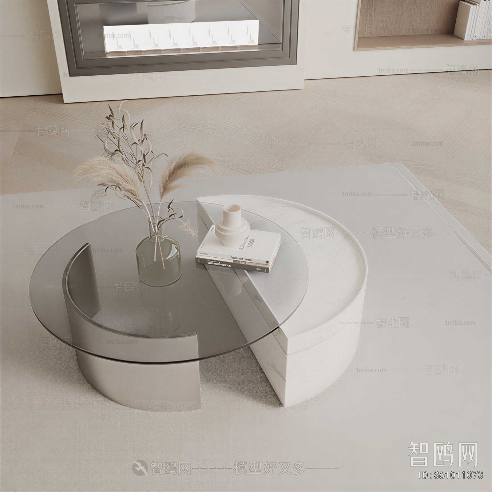 Modern Coffee Table