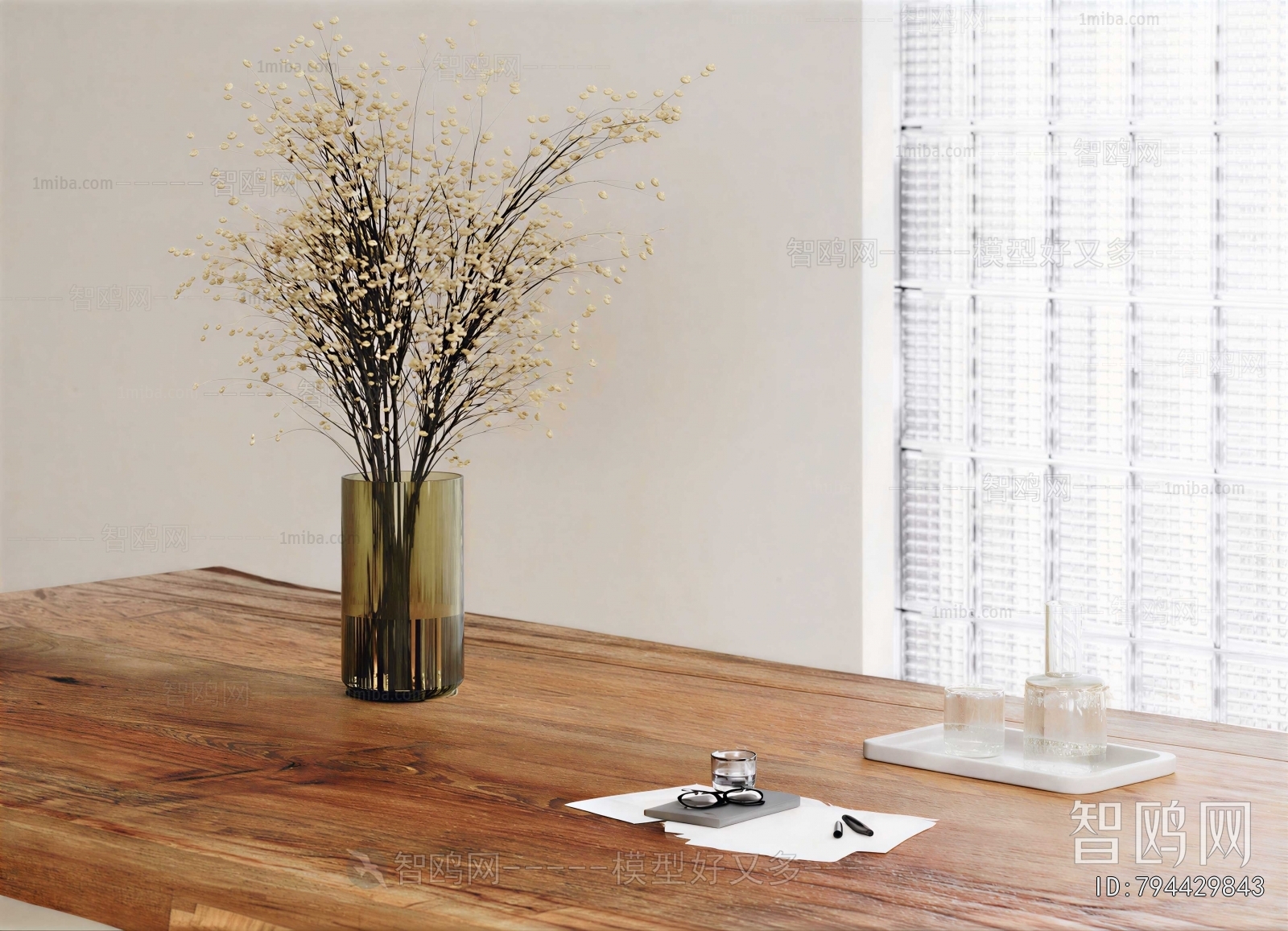 Modern Decorative Set