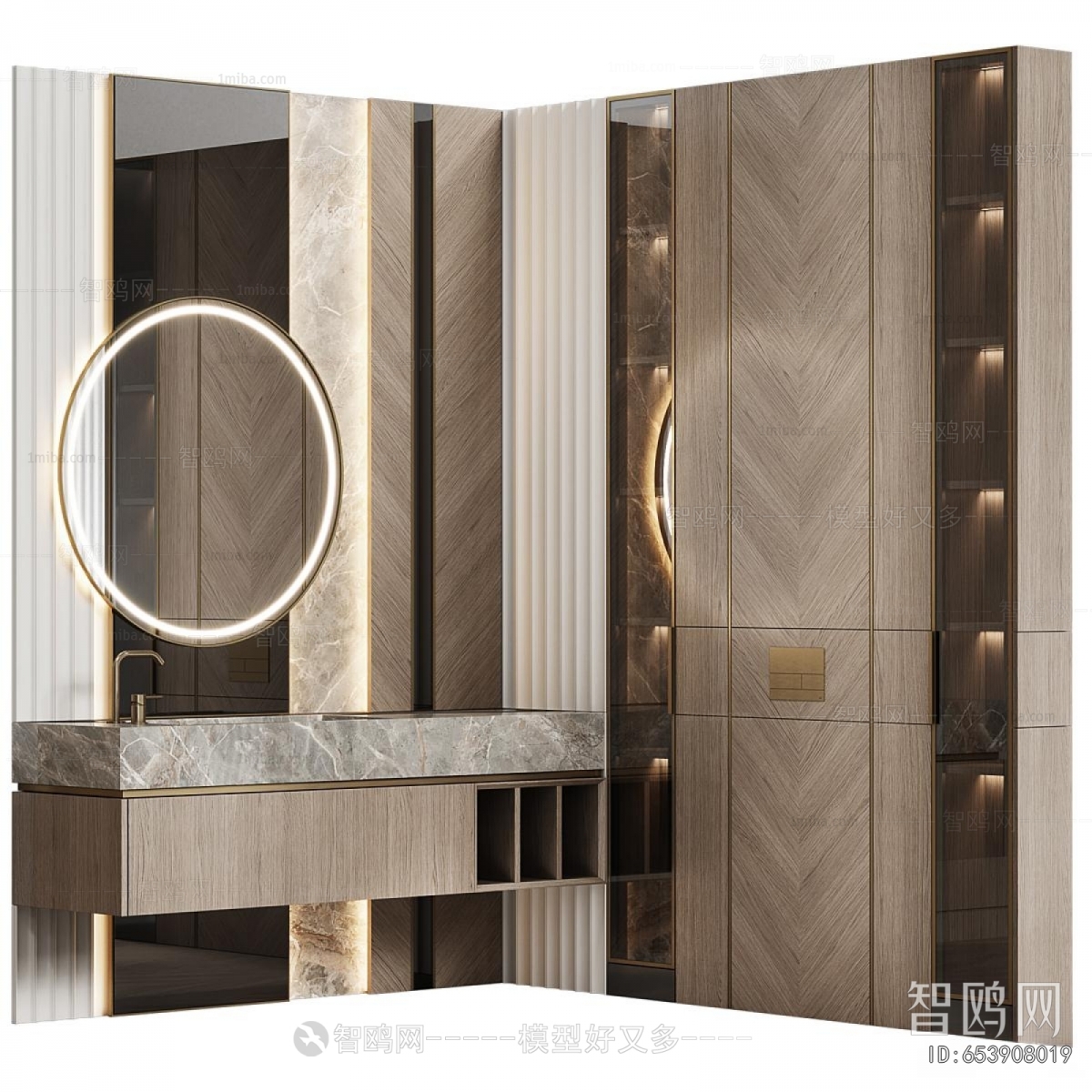 Modern Bathroom Cabinet