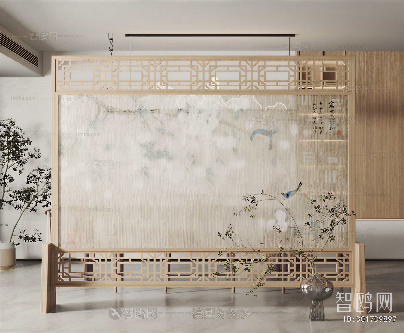 New Chinese Style Partition