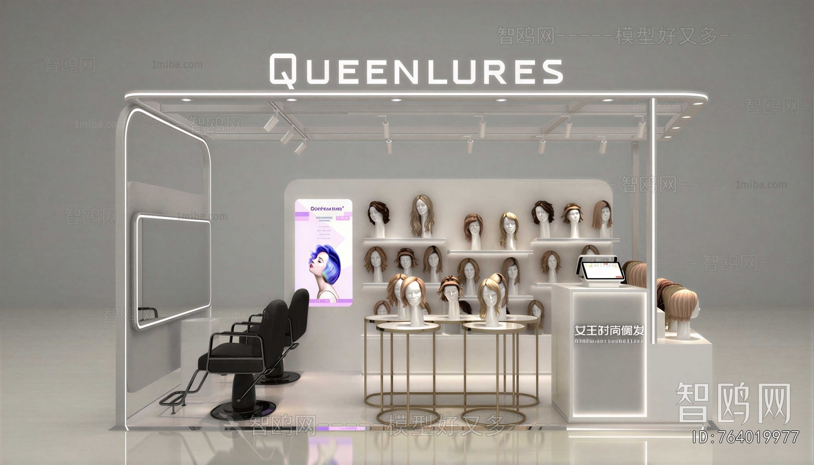 Modern Barber Shop/Nail Shop