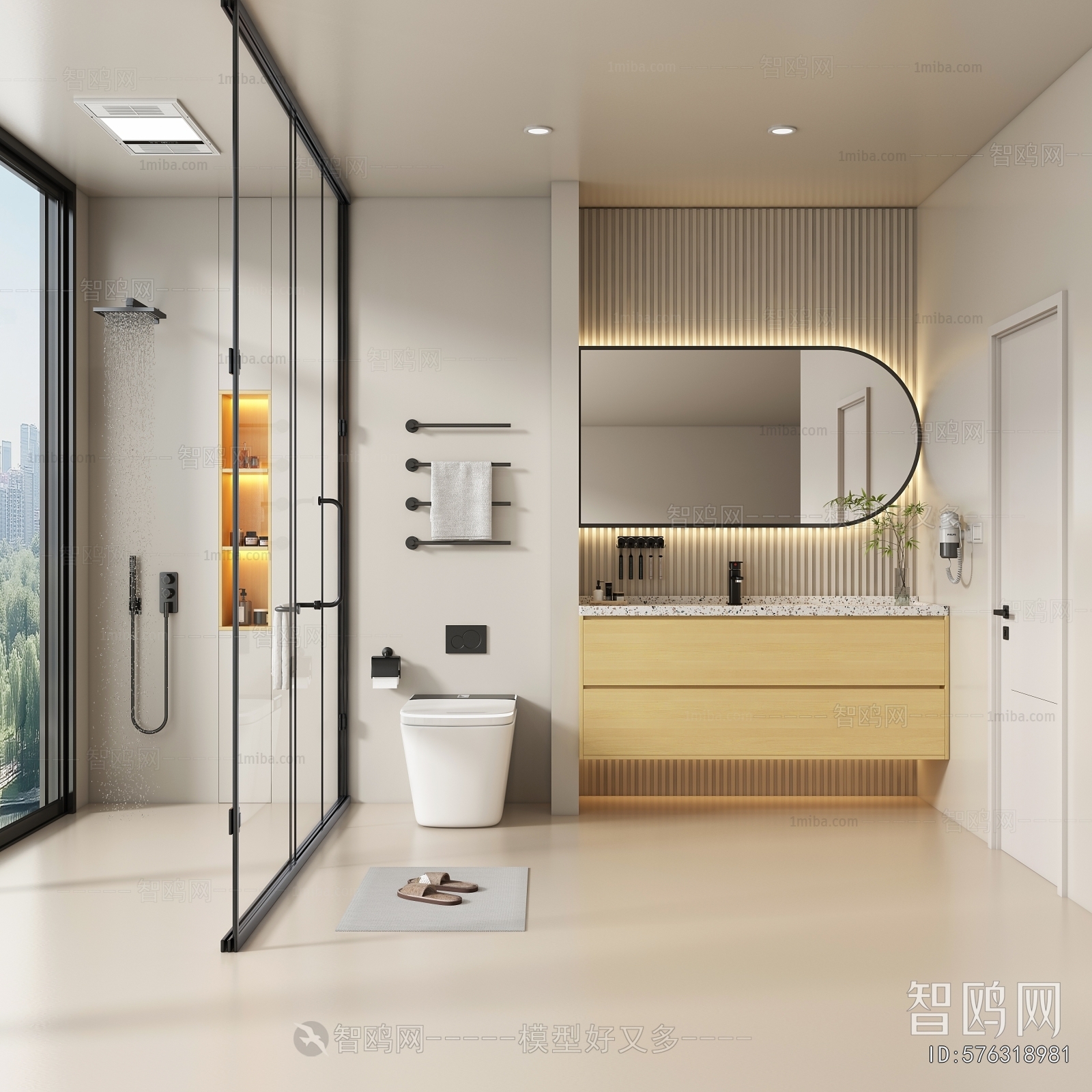 Modern TOILET