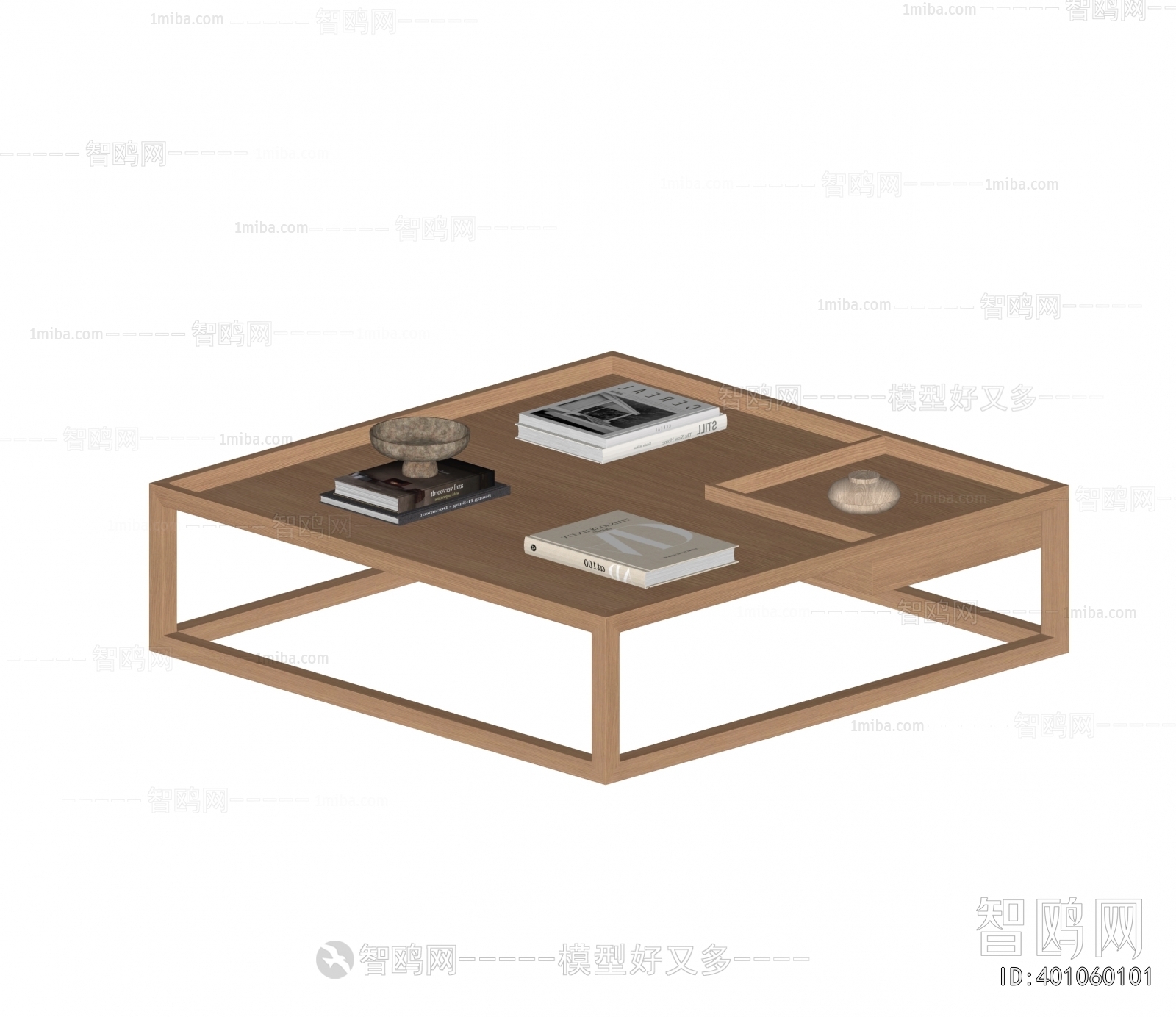 Modern Coffee Table