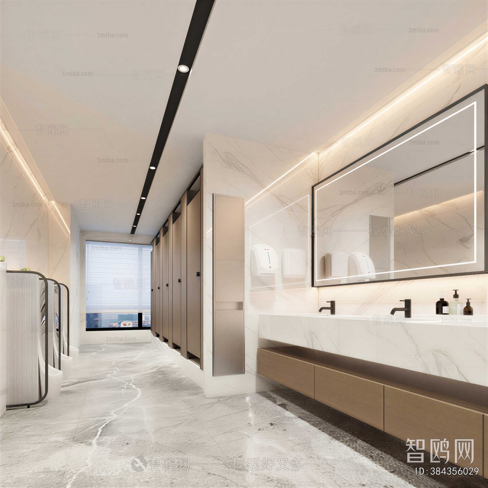 Modern Public Toilet