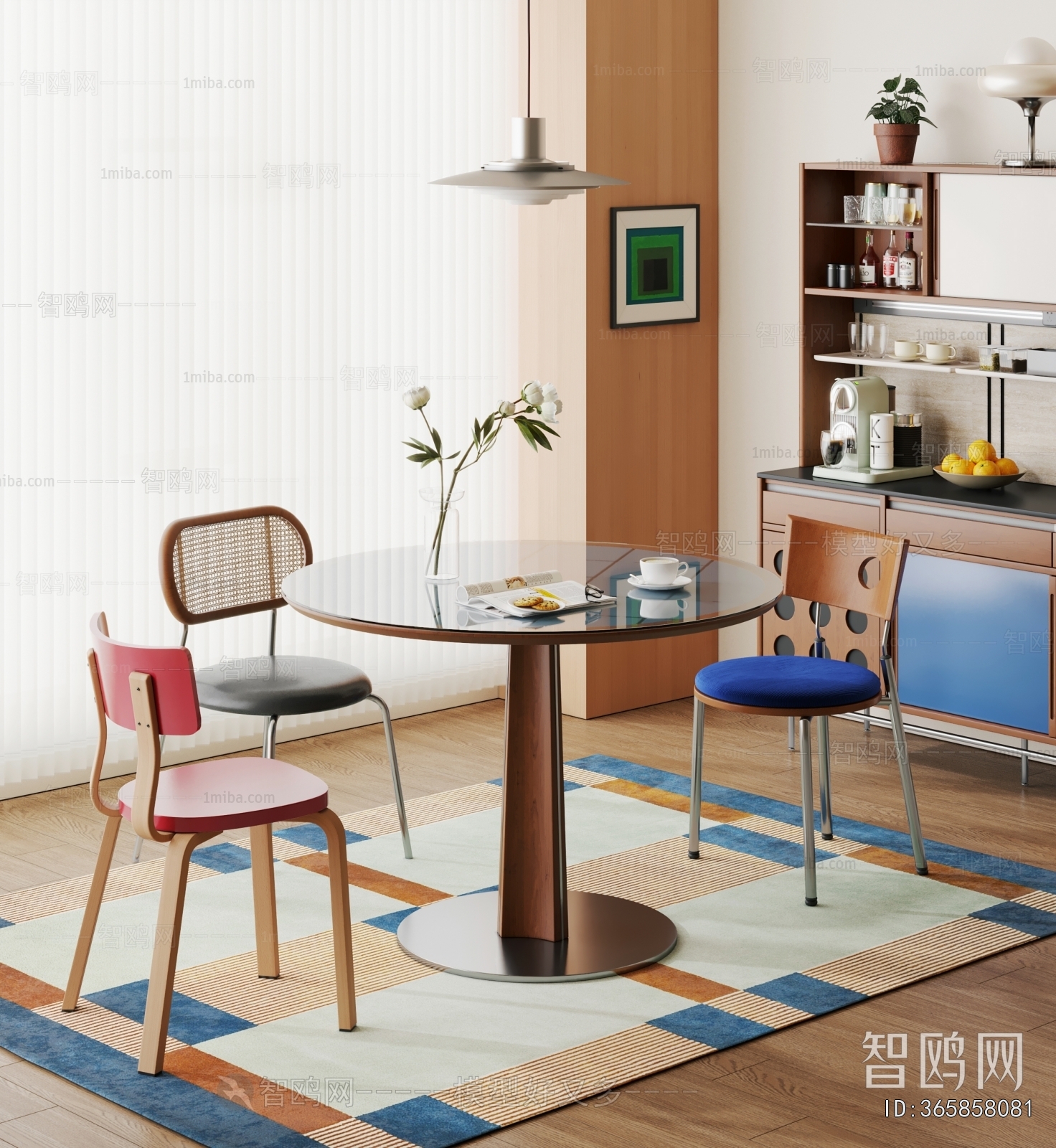 Modern Dining Table And Chairs