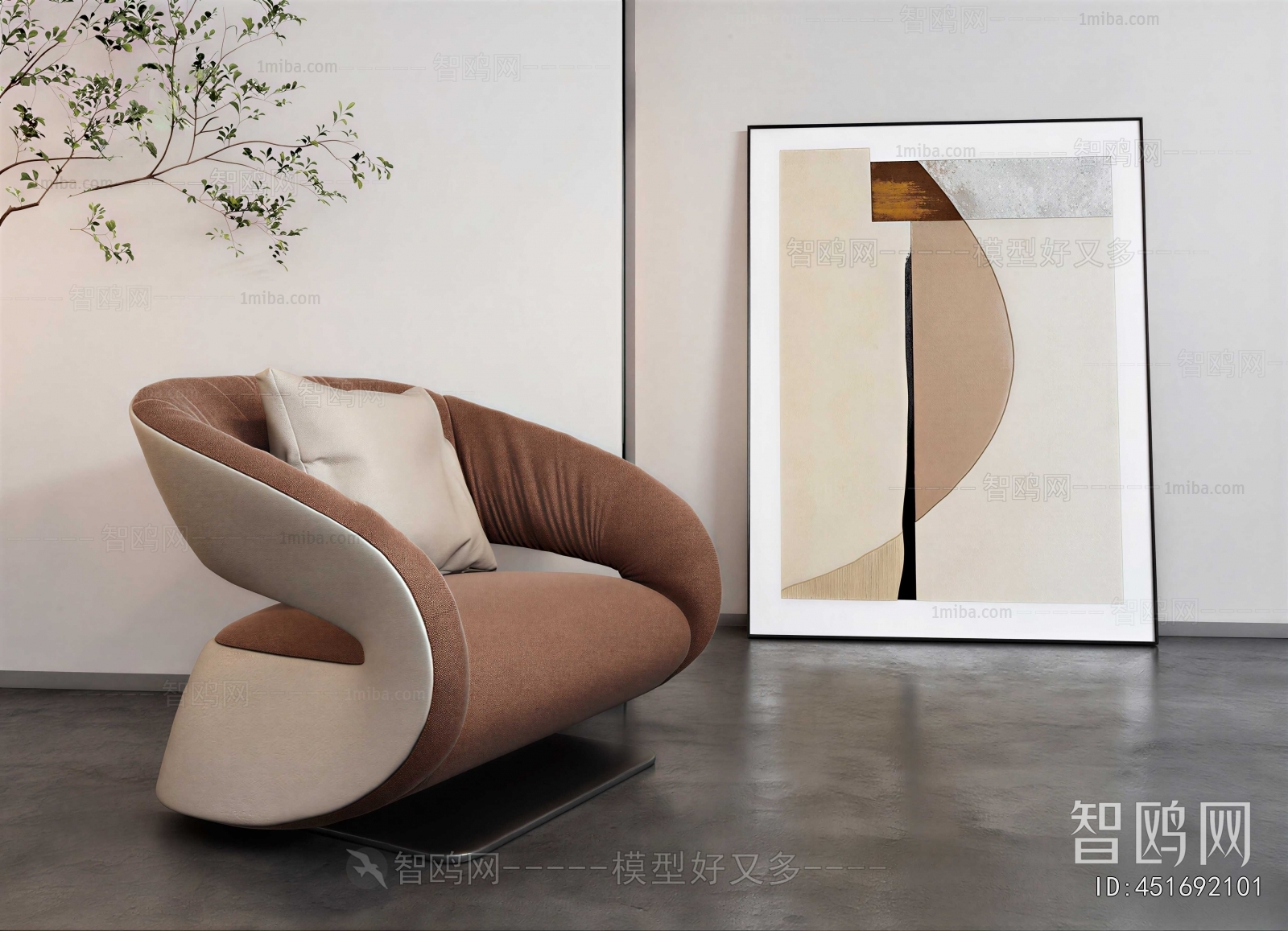 Modern Single Sofa