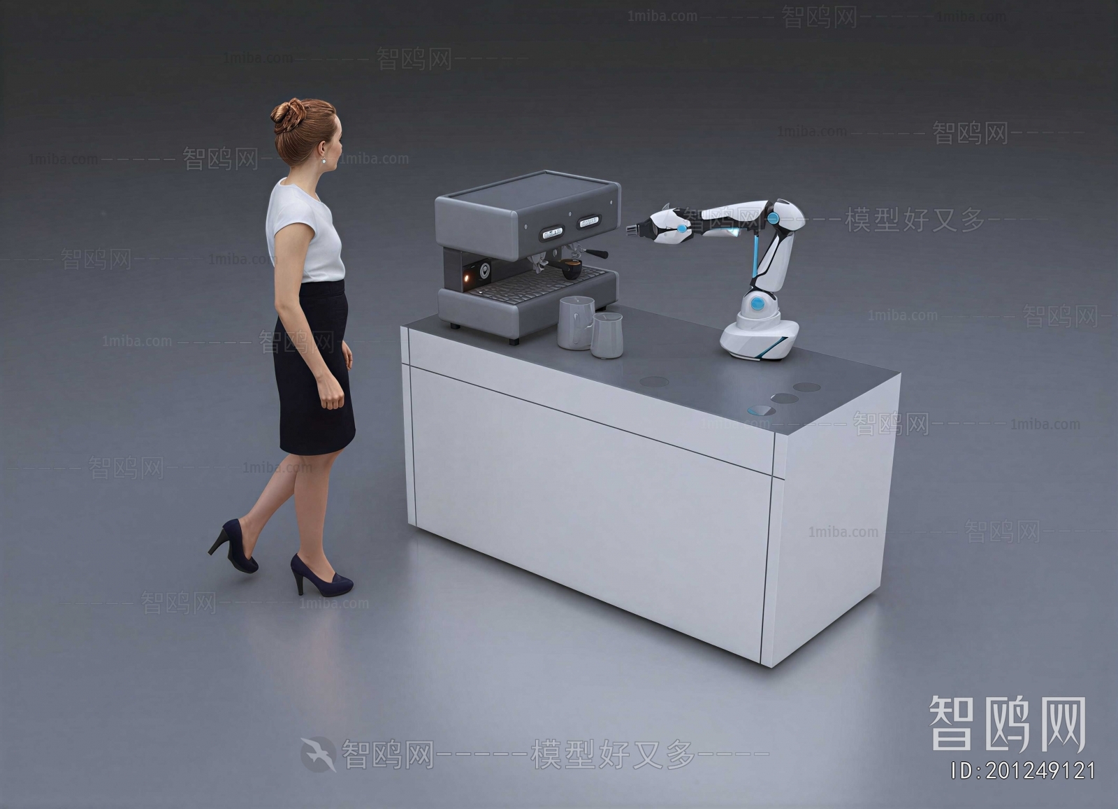Modern Industrial Equipment