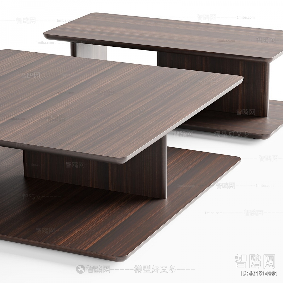 Modern Coffee Table