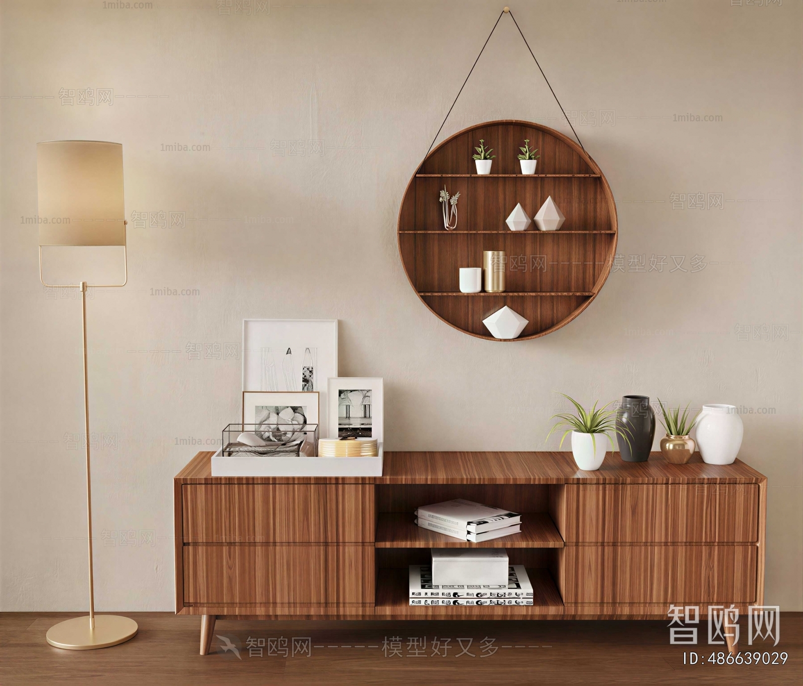 Nordic Style TV Cabinet
