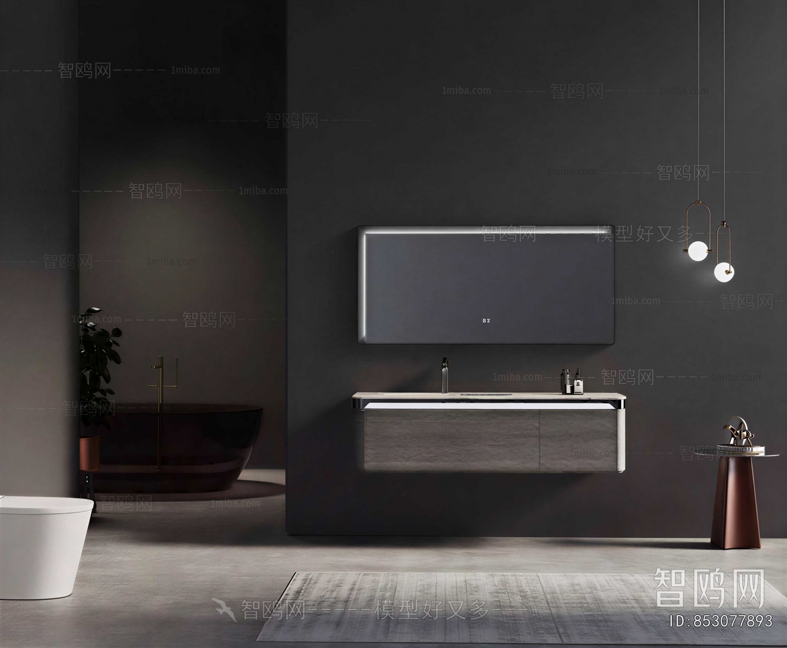 Modern TOILET